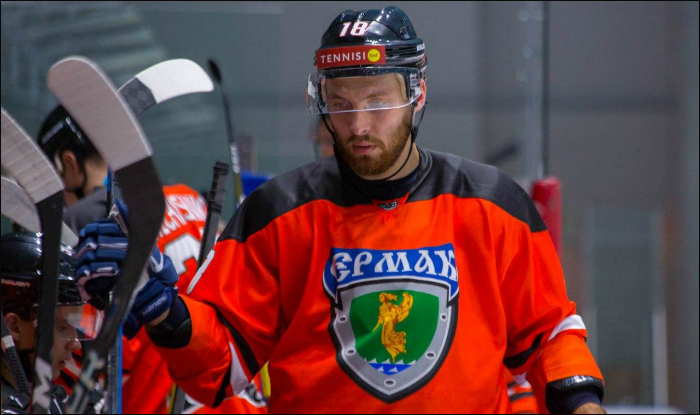 Ермак 05102020текст.jpg